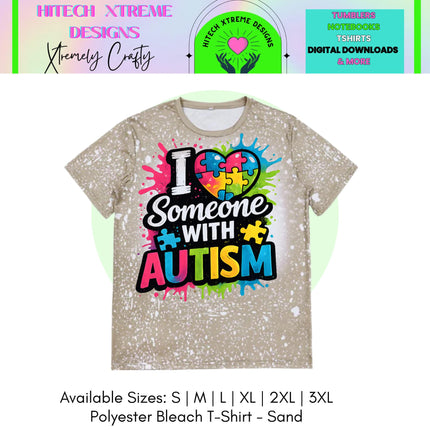 Autism Awareness Shirt, I Love Someone With Autism Tee, Puzzle Piece Shirt, Neurodiversity Shirt, Autism Mom Shirt, April Awareness Gift
